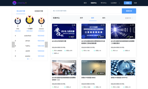 亚洲成AV人片一区二区三区