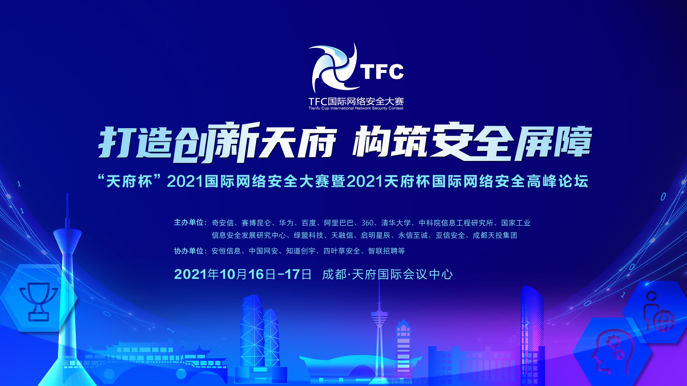 亚洲成AV人片一区二区三区