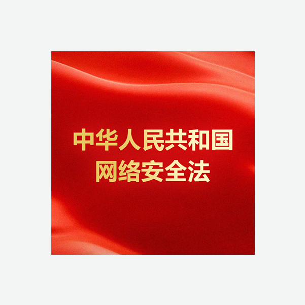 亚洲成AV人片一区二区三区