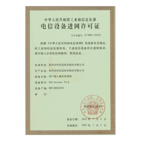 亚洲成AV人片一区二区三区