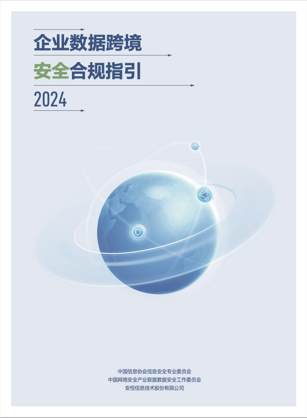 亚洲成AV人片一区二区三区