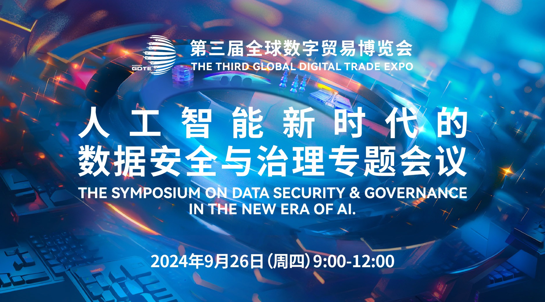 亚洲成AV人片一区二区三区