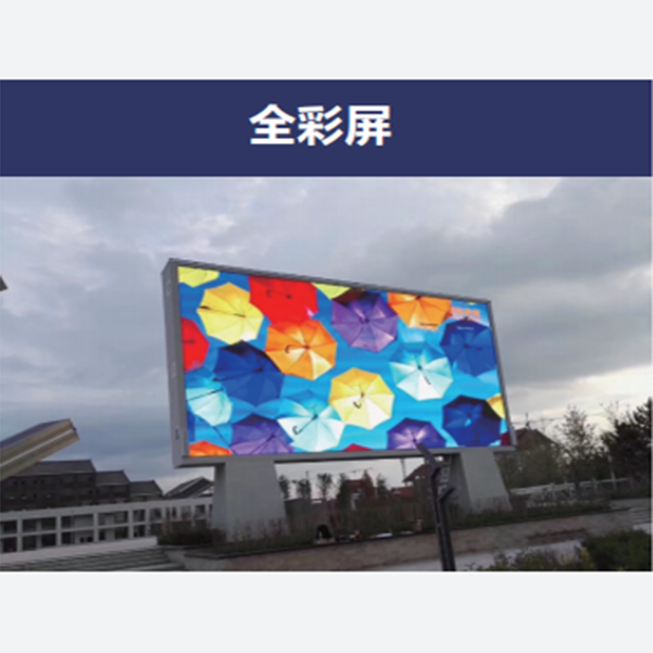 亚洲成AV人片一区二区三区