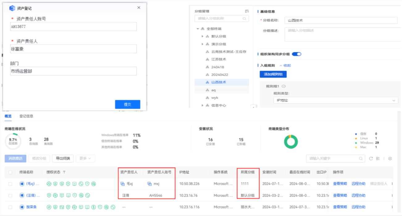 亚洲成AV人片一区二区三区