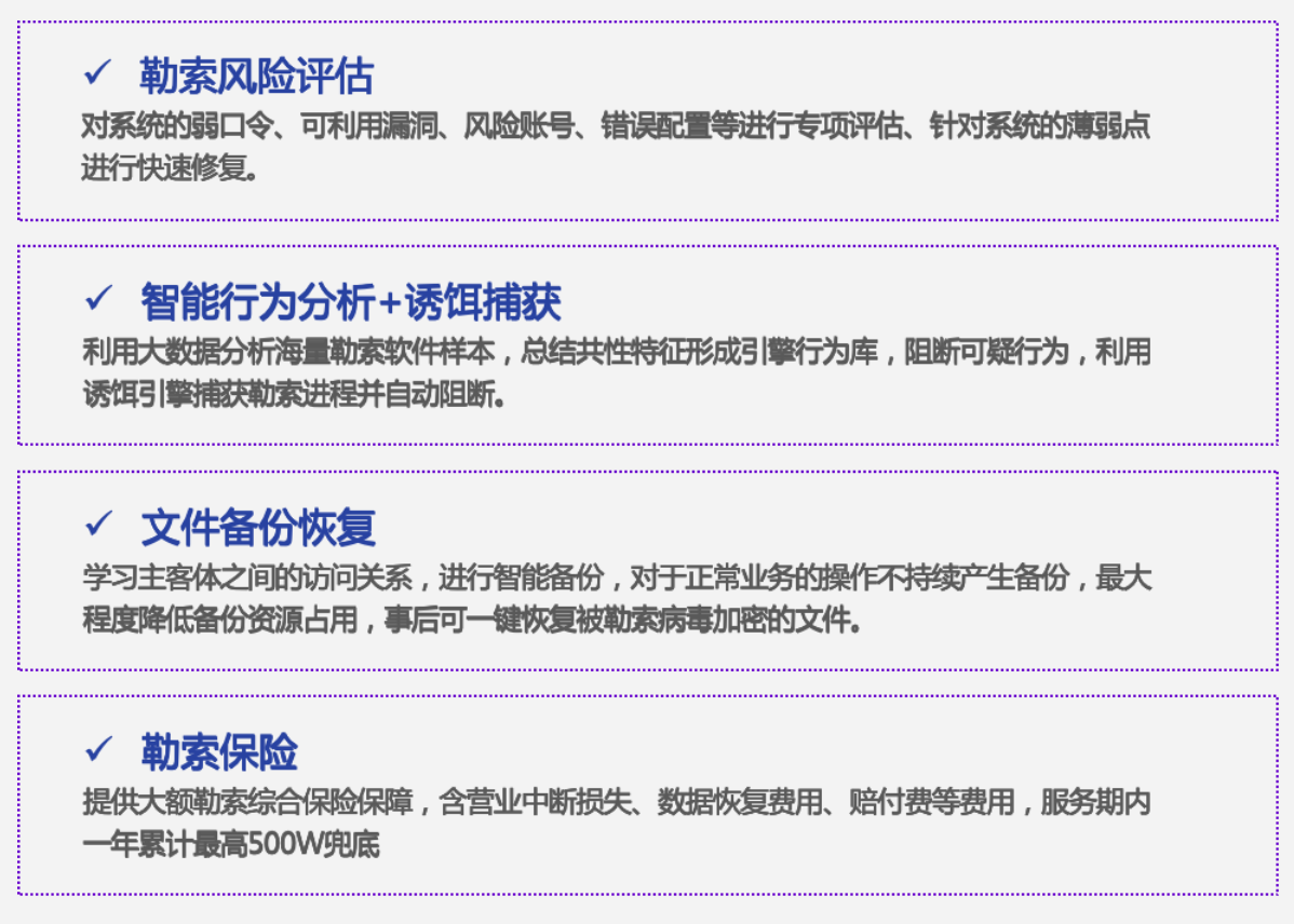 亚洲成AV人片一区二区三区