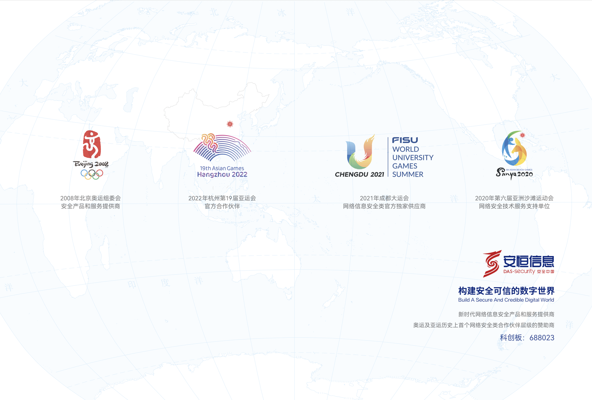 亚洲成AV人片一区二区三区