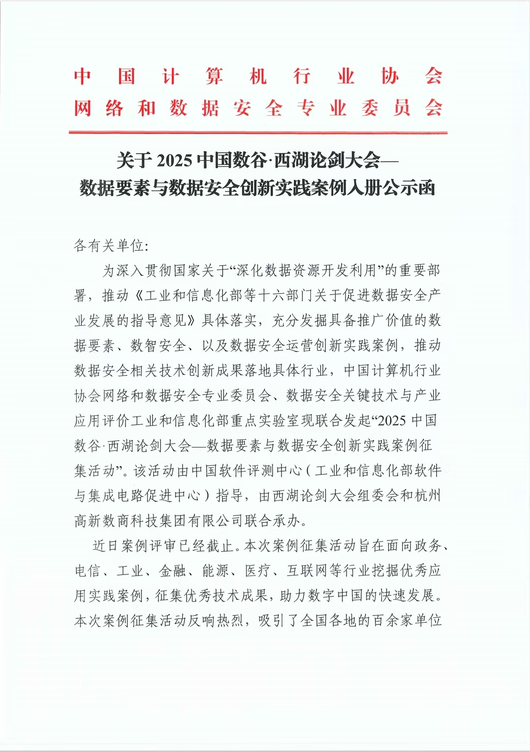 亚洲成AV人片一区二区三区