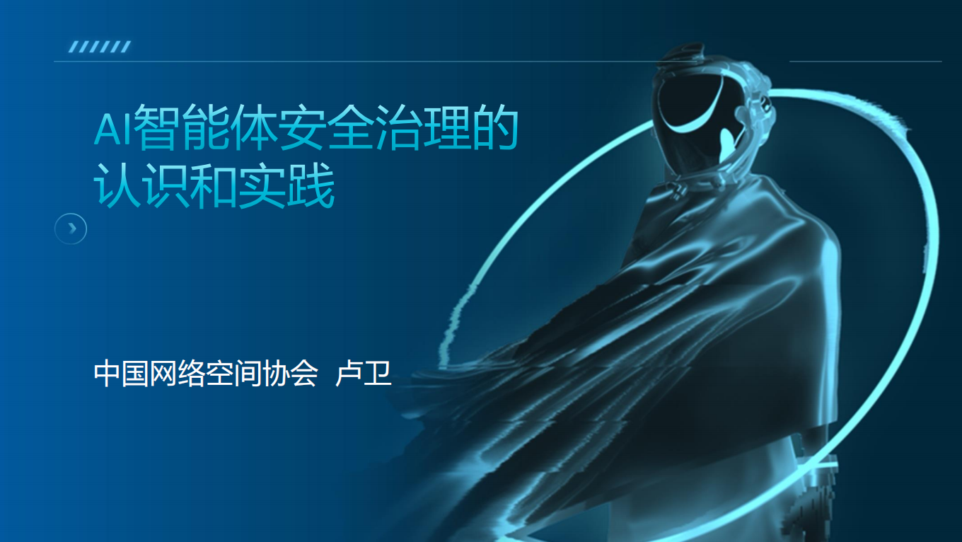 亚洲成AV人片一区二区三区