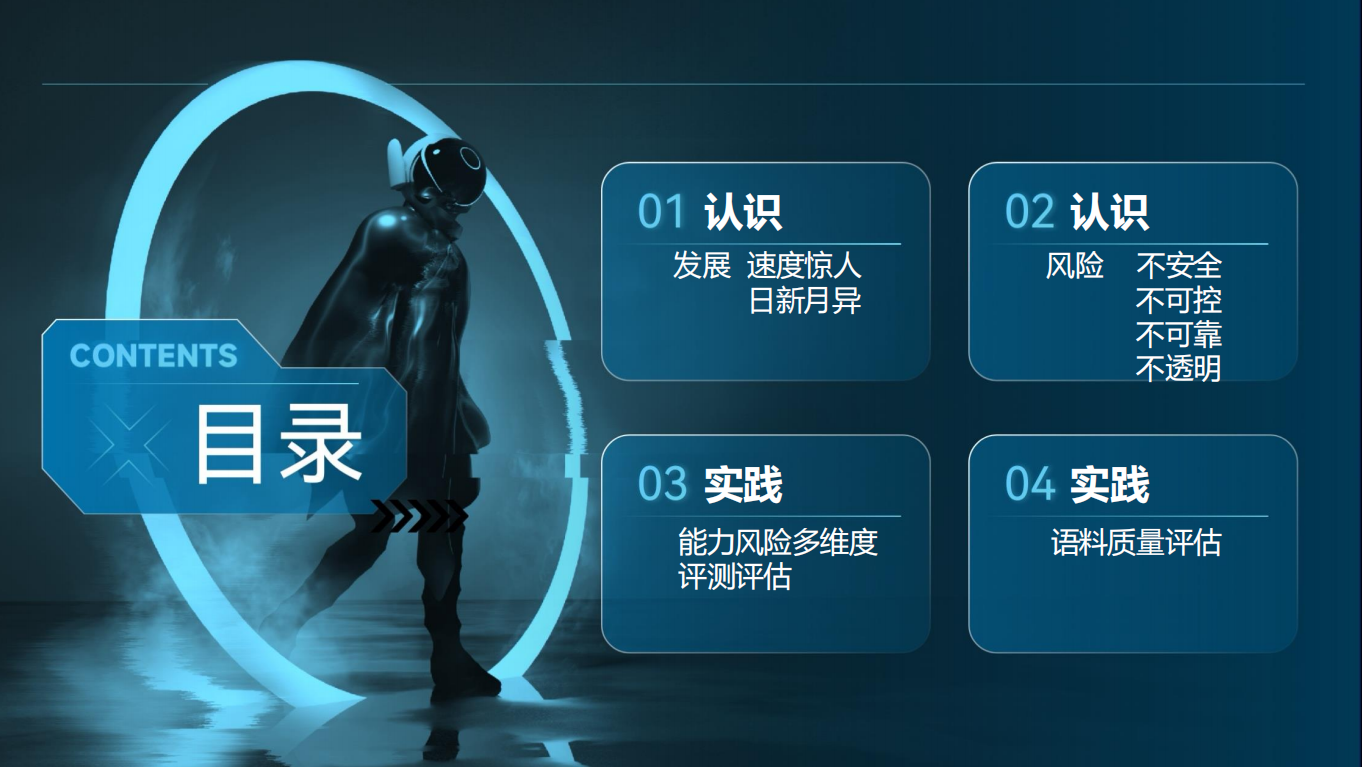 亚洲成AV人片一区二区三区