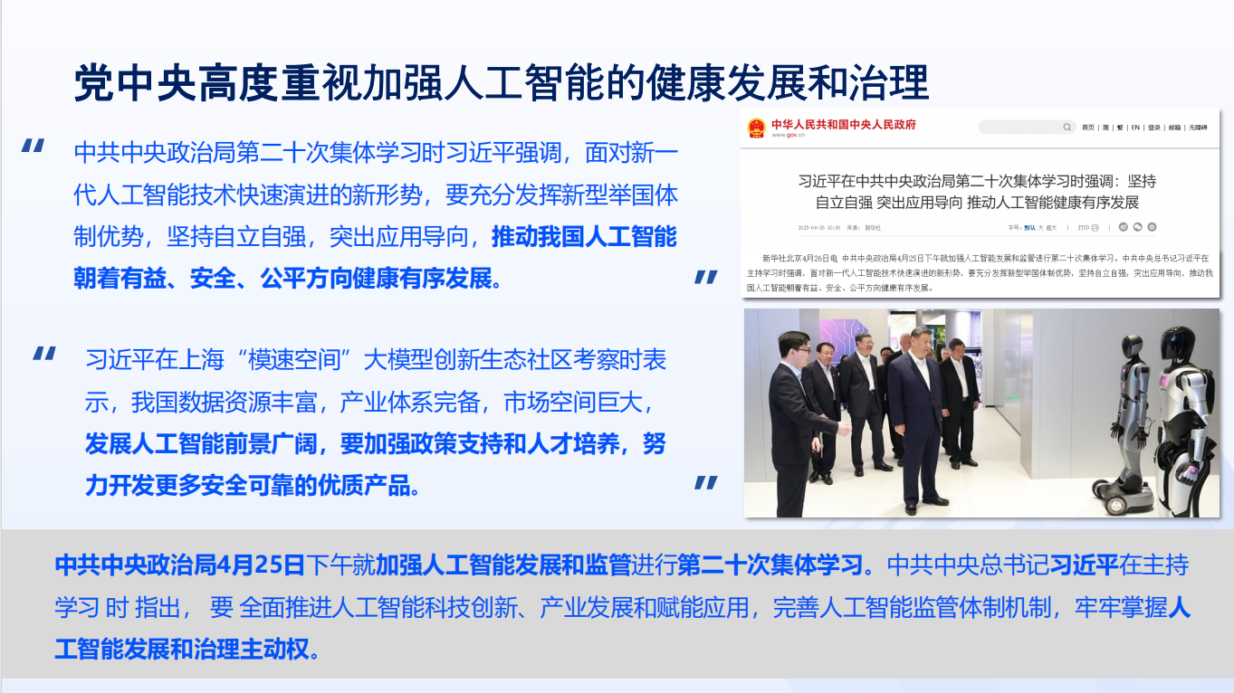 亚洲成AV人片一区二区三区