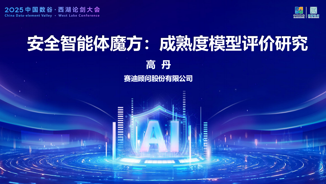 亚洲成AV人片一区二区三区