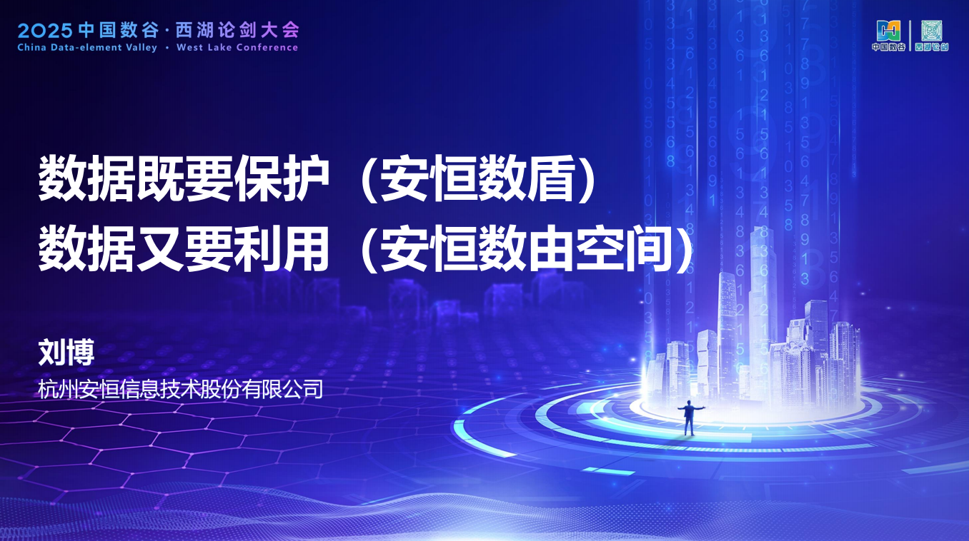 亚洲成AV人片一区二区三区