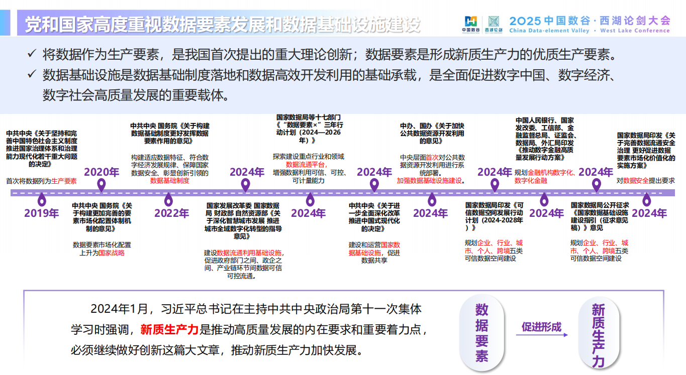亚洲成AV人片一区二区三区