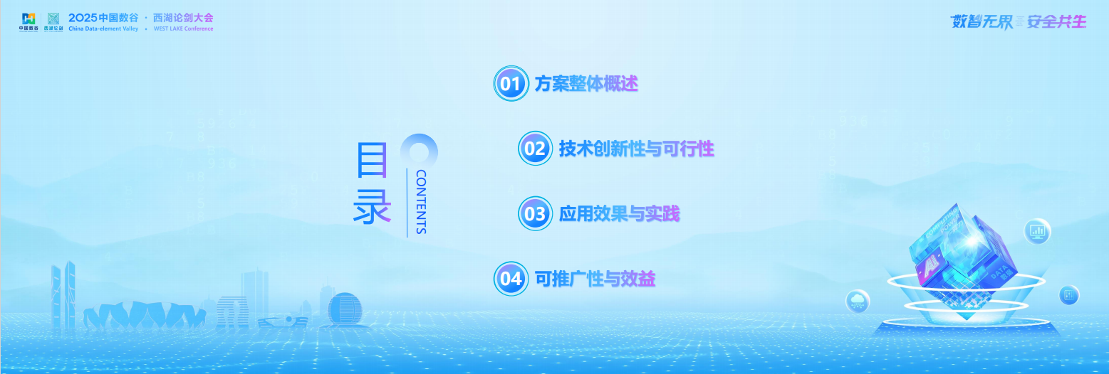 亚洲成AV人片一区二区三区