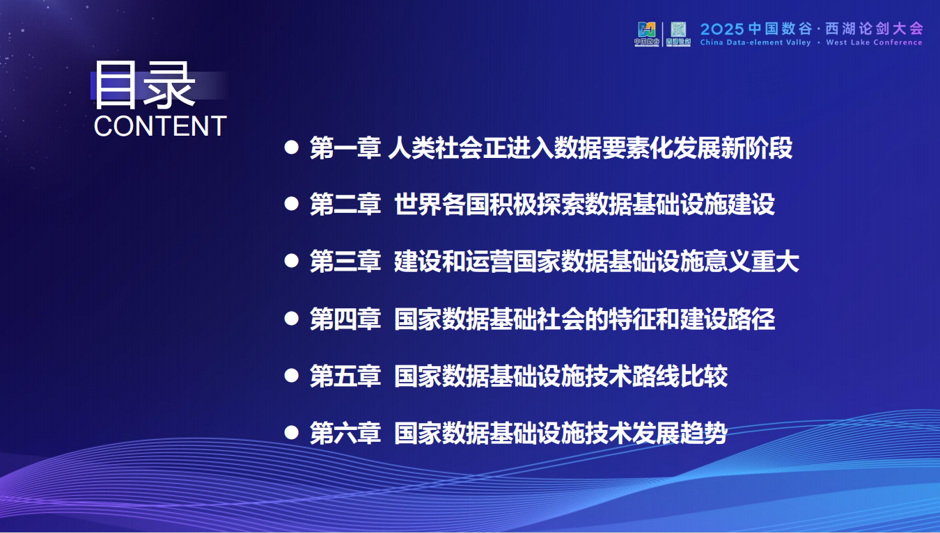 亚洲成AV人片一区二区三区