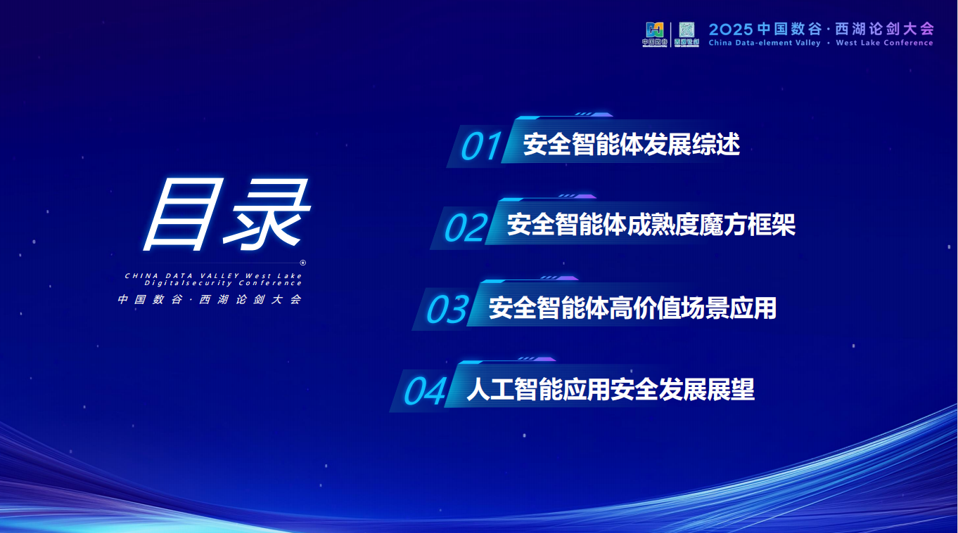 亚洲成AV人片一区二区三区