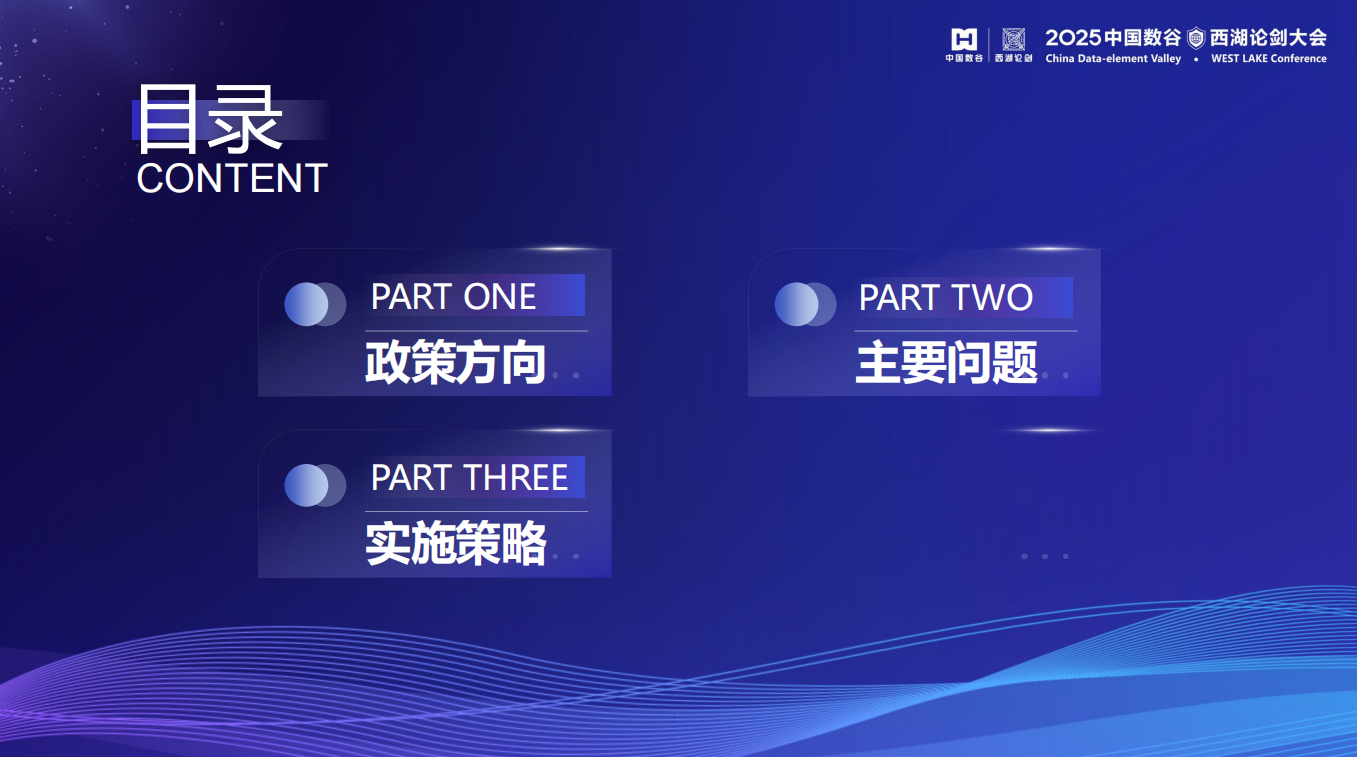 亚洲成AV人片一区二区三区