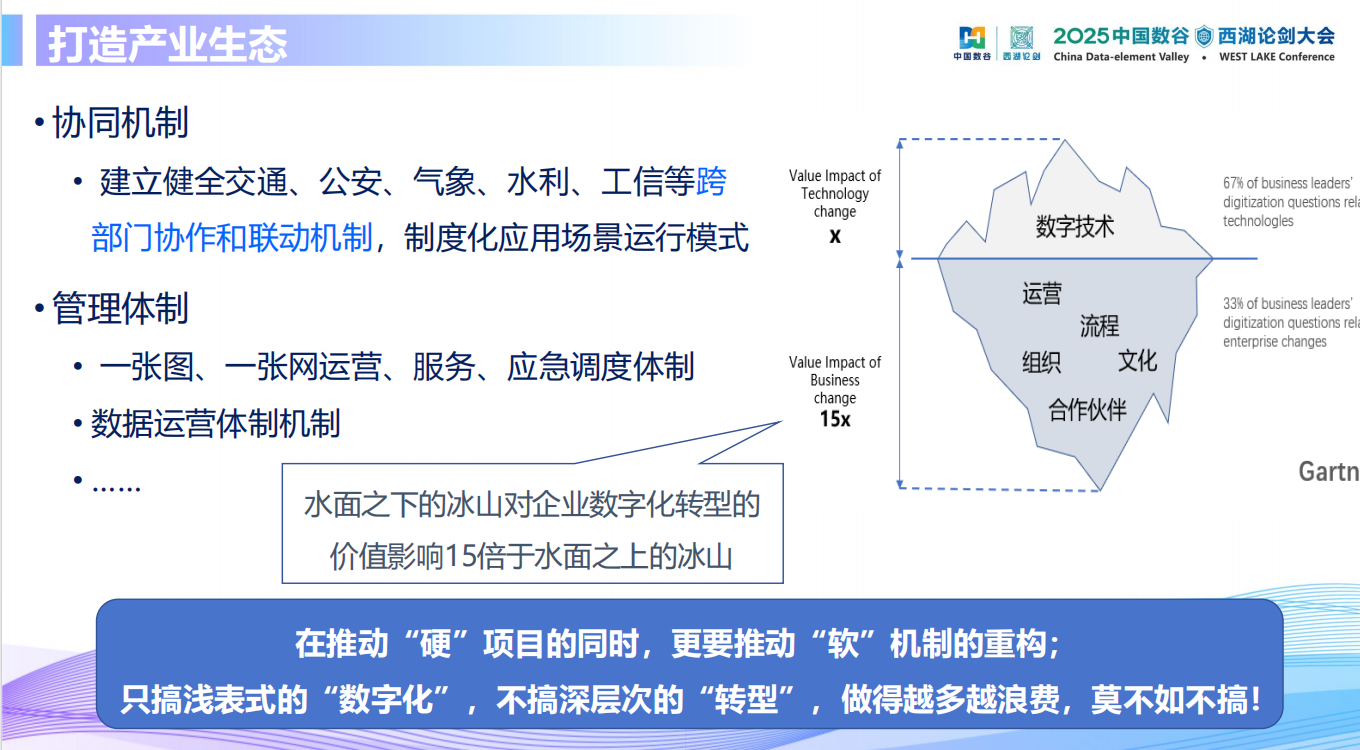 亚洲成AV人片一区二区三区