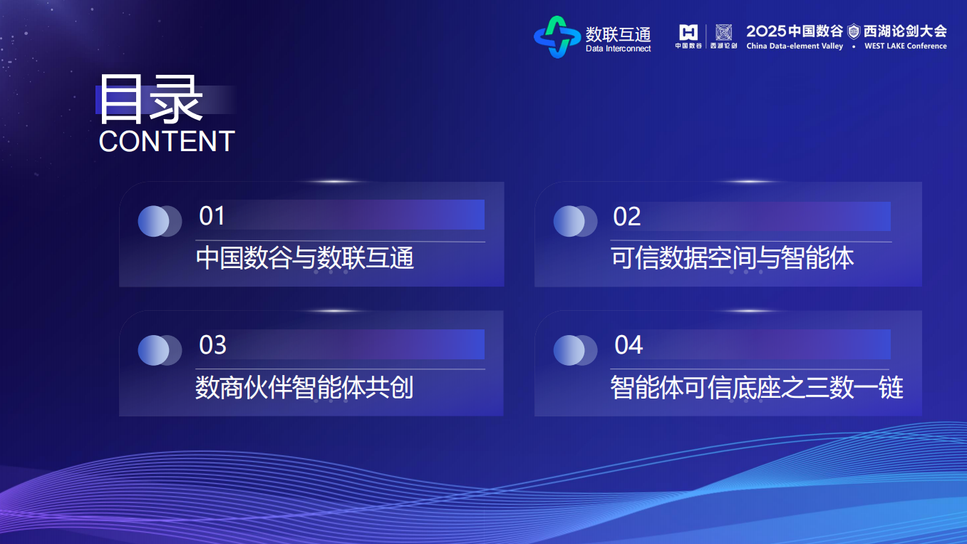 亚洲成AV人片一区二区三区