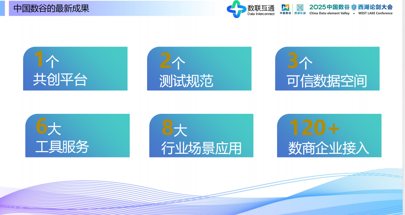 亚洲成AV人片一区二区三区