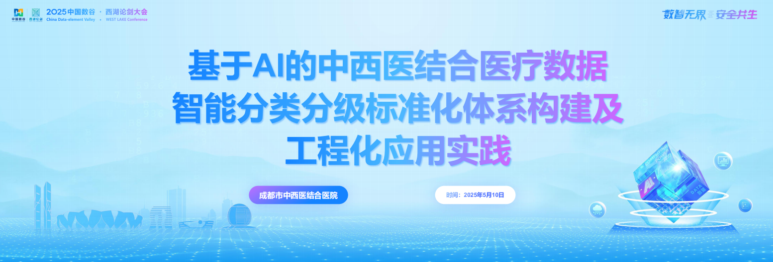 亚洲成AV人片一区二区三区