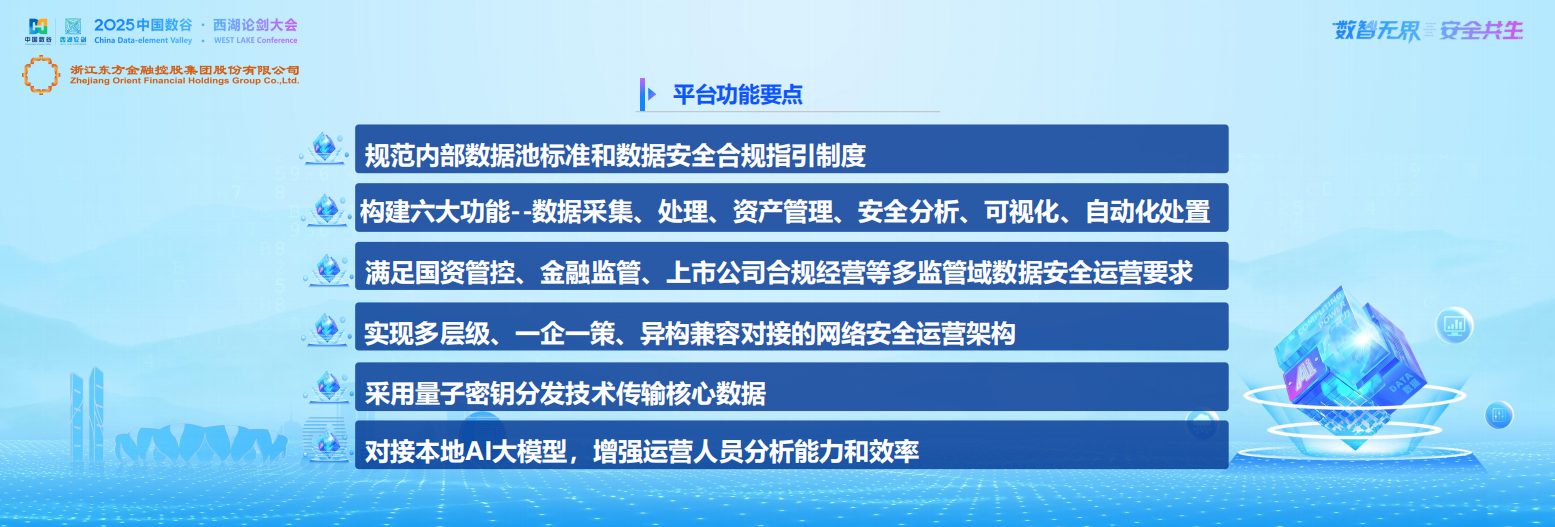 亚洲成AV人片一区二区三区