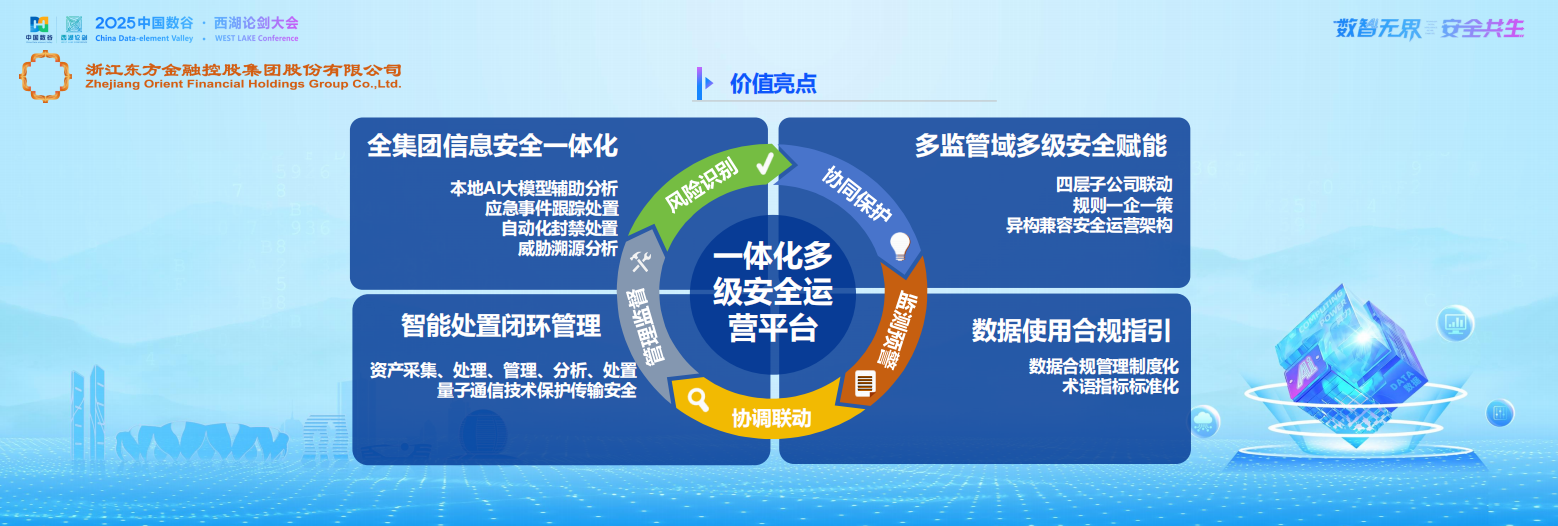 亚洲成AV人片一区二区三区