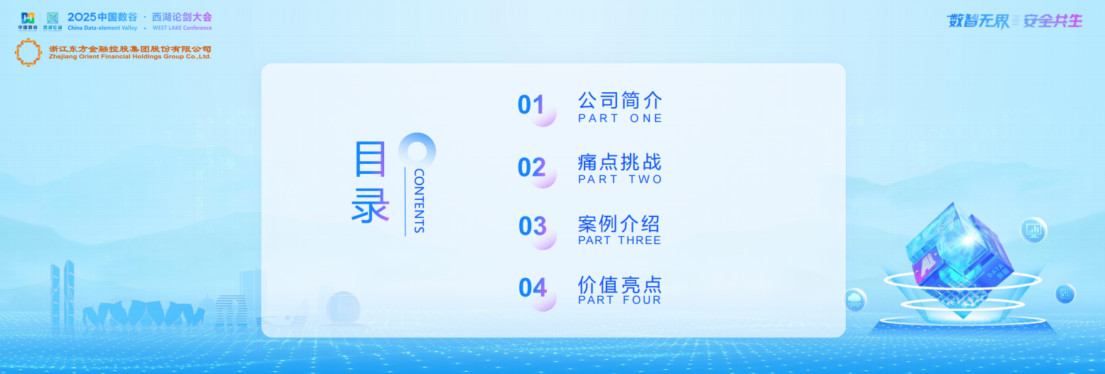 亚洲成AV人片一区二区三区