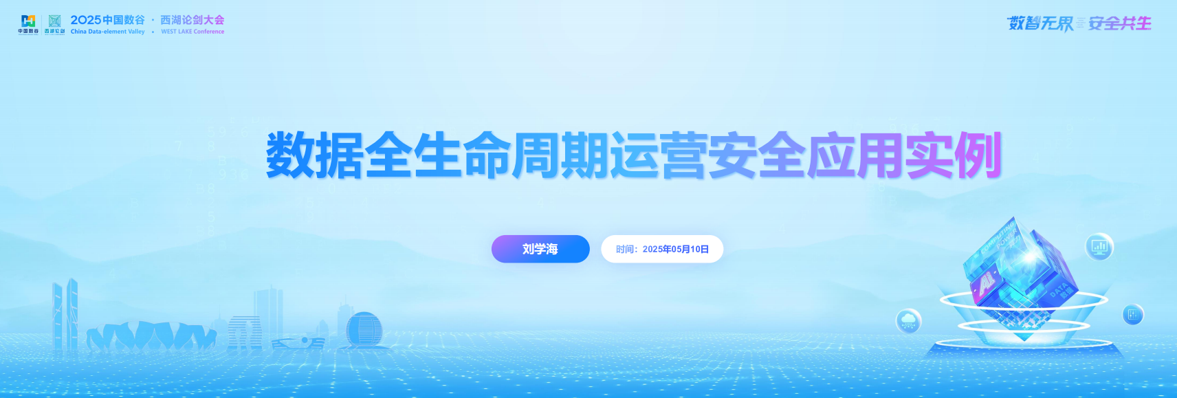 亚洲成AV人片一区二区三区