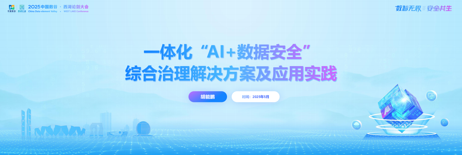 亚洲成AV人片一区二区三区