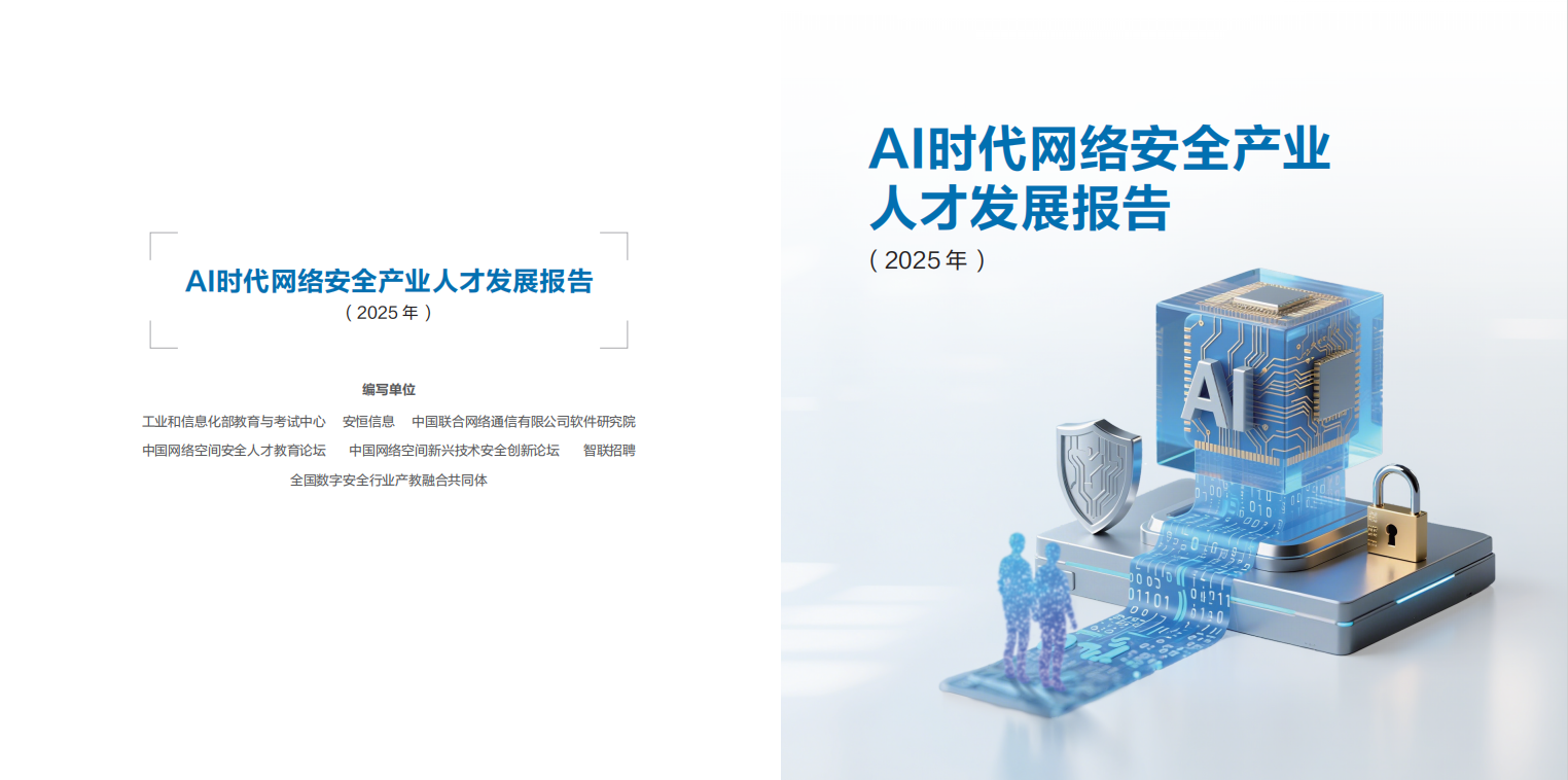 亚洲成AV人片一区二区三区