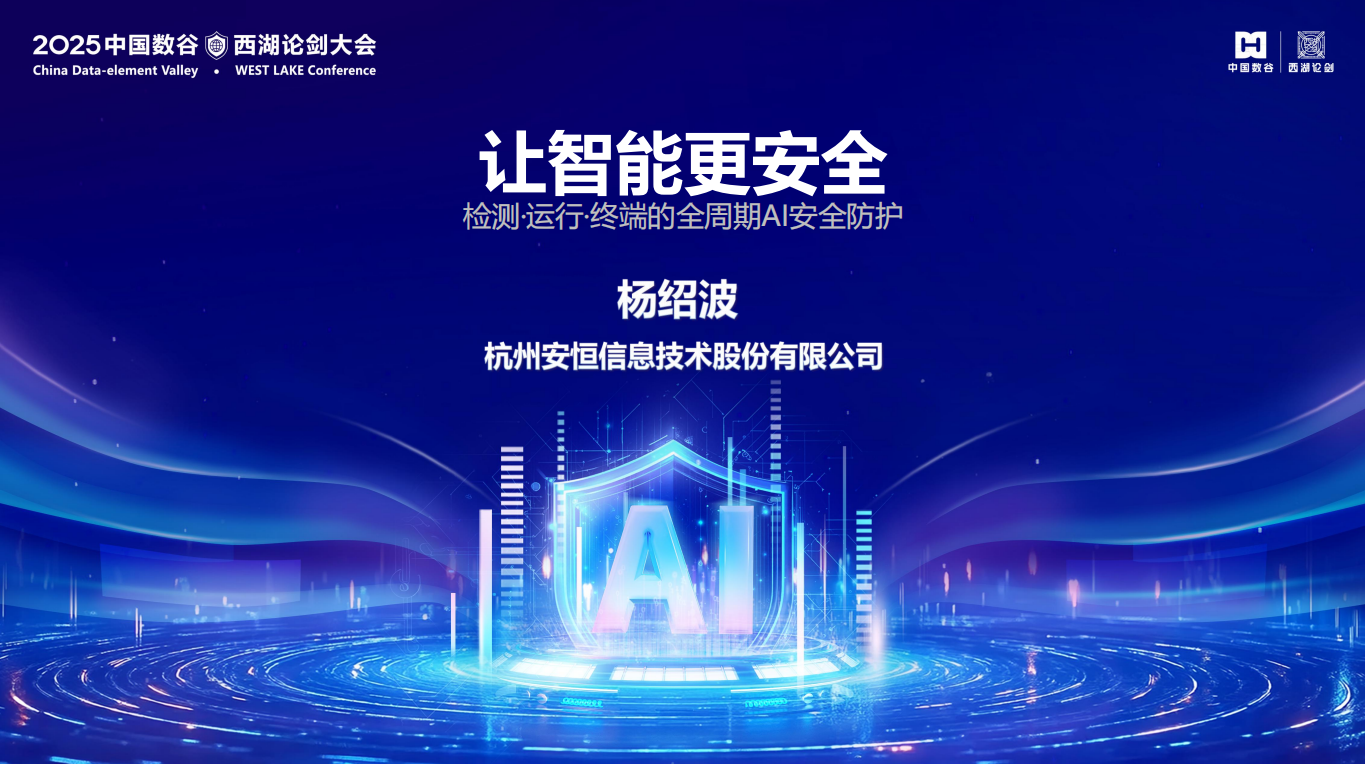 亚洲成AV人片一区二区三区