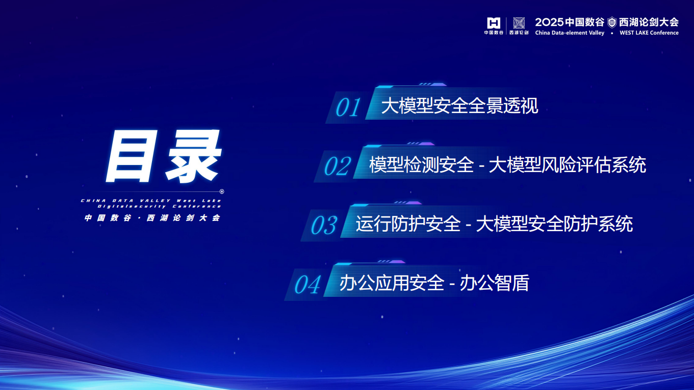 亚洲成AV人片一区二区三区