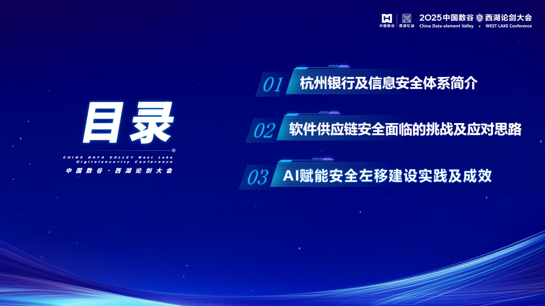 亚洲成AV人片一区二区三区