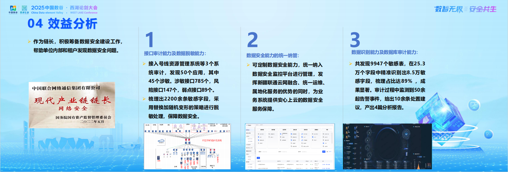 亚洲成AV人片一区二区三区