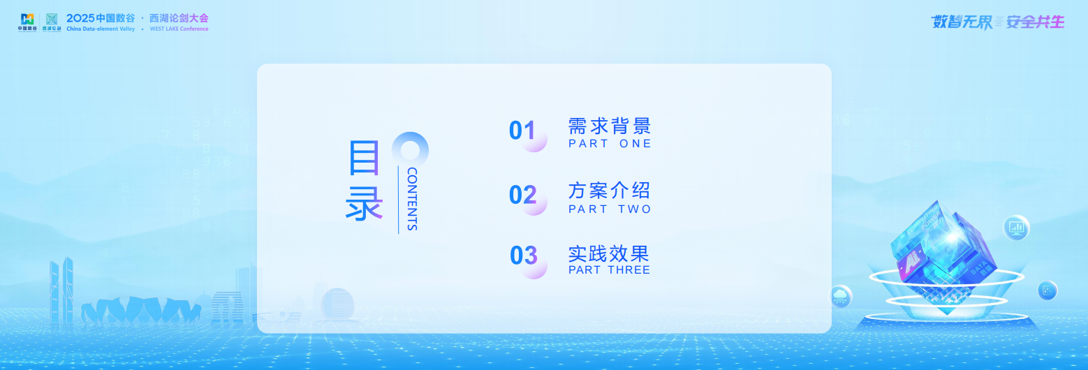 亚洲成AV人片一区二区三区