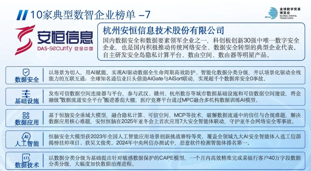 亚洲成AV人片一区二区三区