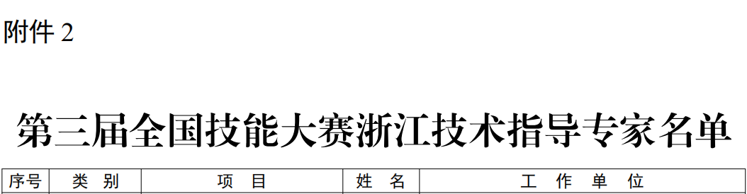 亚洲成AV人片一区二区三区