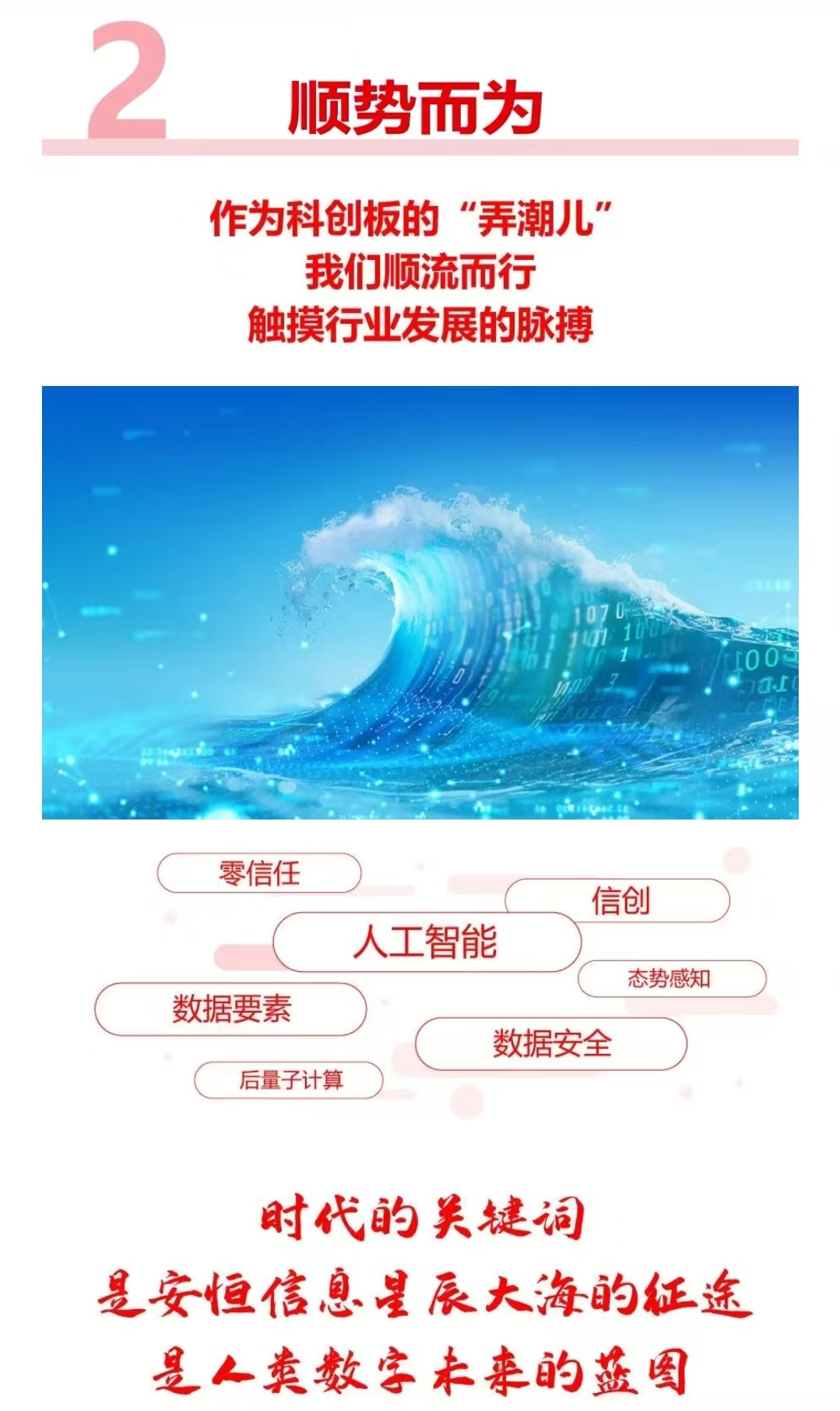 亚洲成AV人片一区二区三区