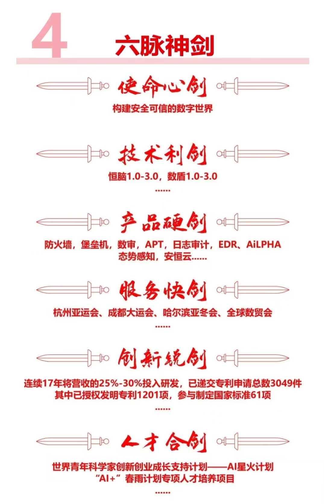 亚洲成AV人片一区二区三区