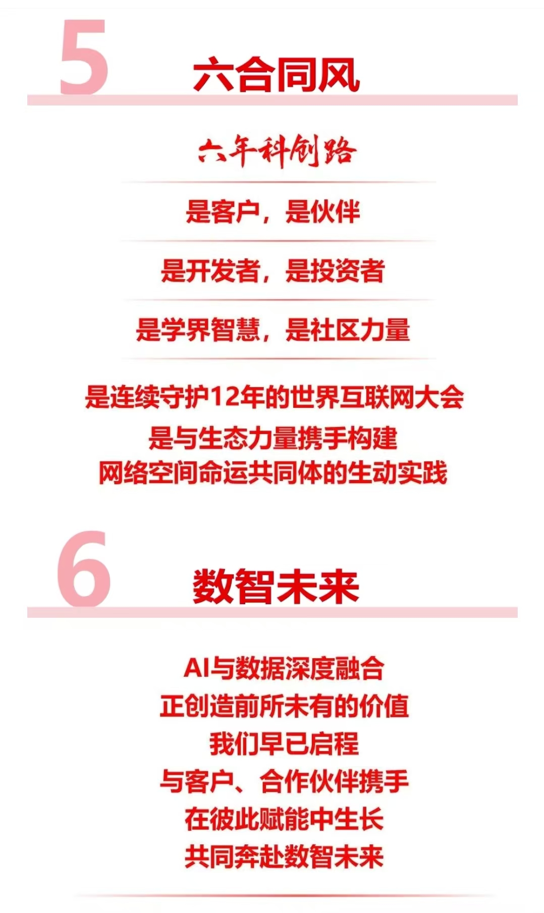 亚洲成AV人片一区二区三区