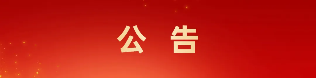 亚洲成AV人片一区二区三区