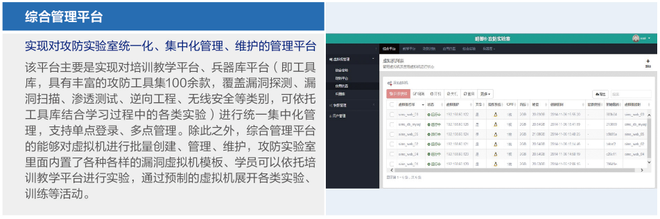 亚洲成AV人片一区二区三区