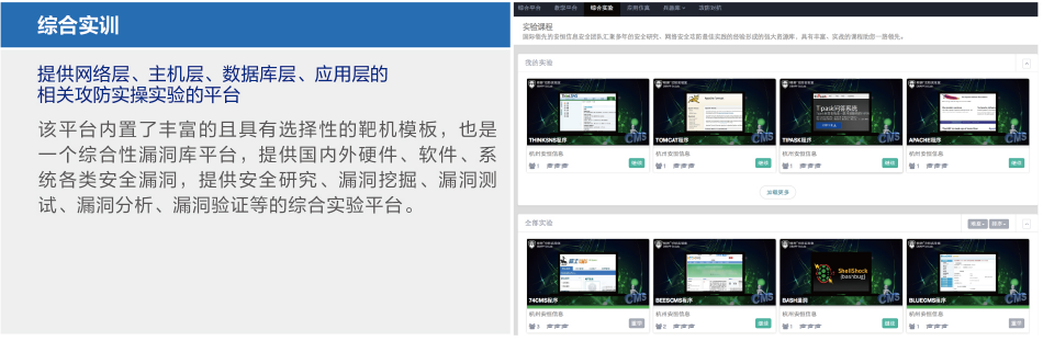 亚洲成AV人片一区二区三区