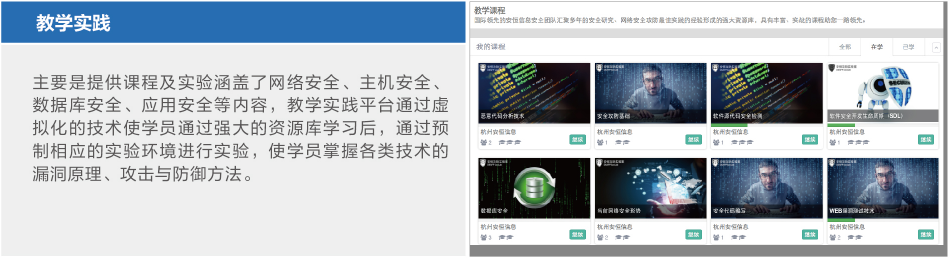 亚洲成AV人片一区二区三区