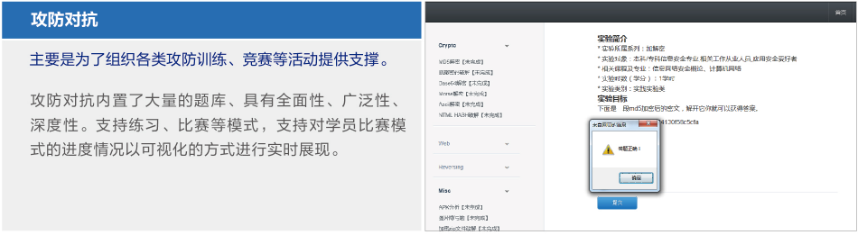 亚洲成AV人片一区二区三区