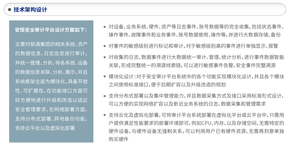 亚洲成AV人片一区二区三区