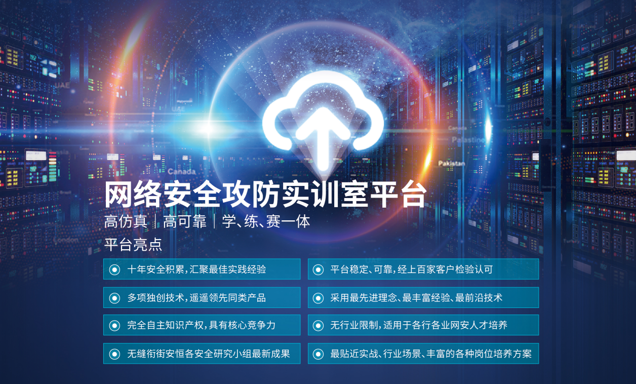 亚洲成AV人片一区二区三区