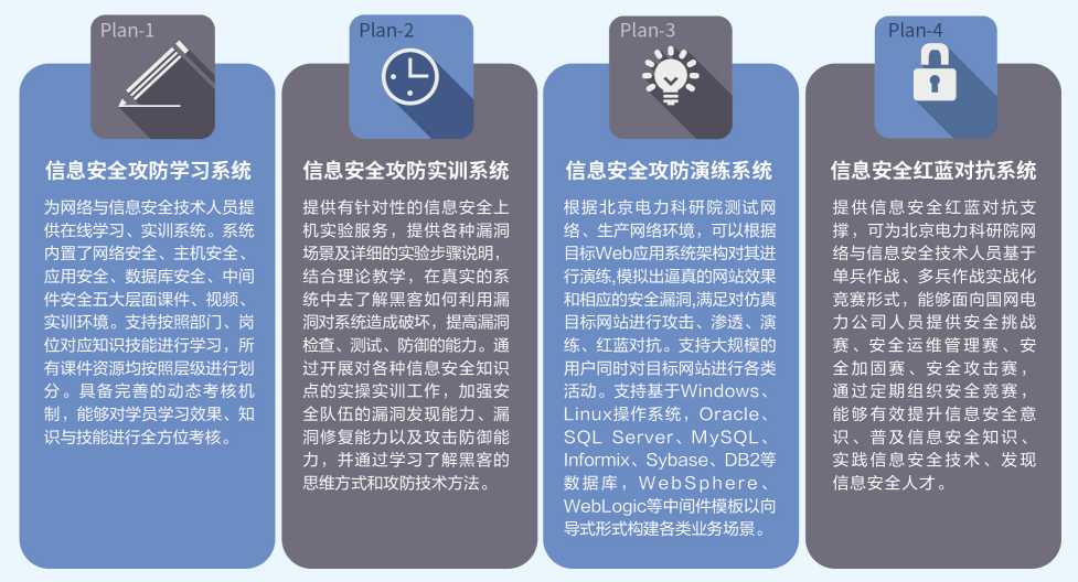 亚洲成AV人片一区二区三区