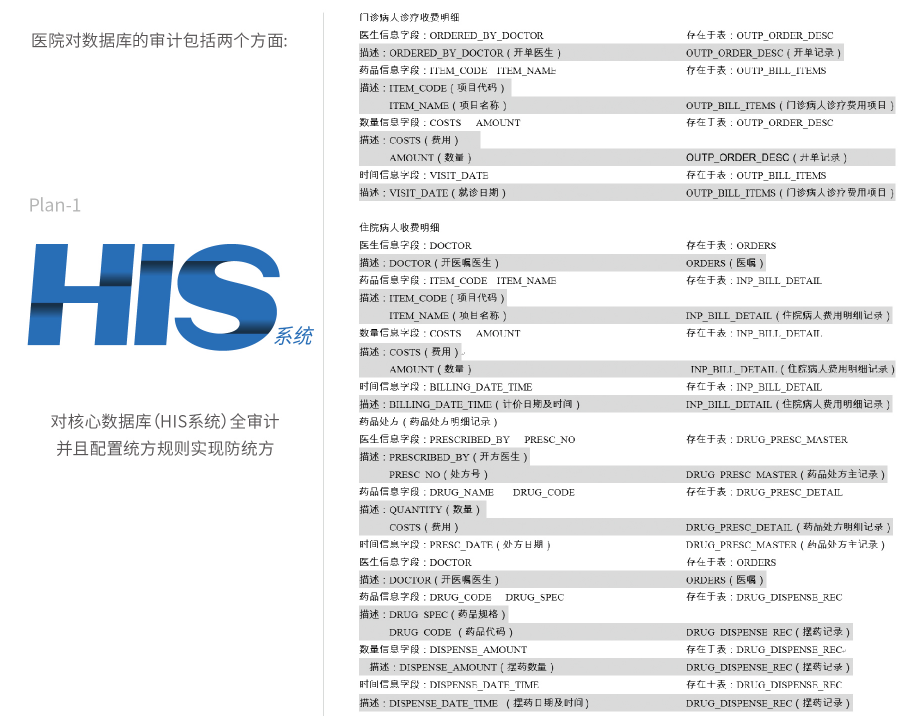 亚洲成AV人片一区二区三区